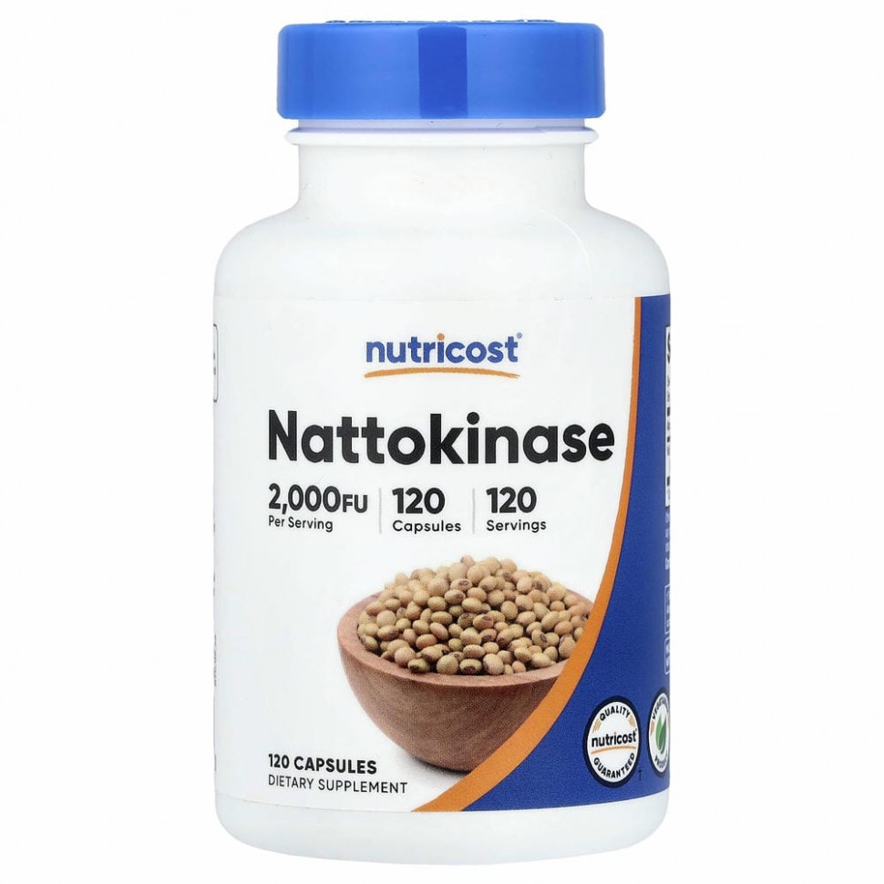 Nutricost, Наттокиназа, 2000 FU, 120 капсул