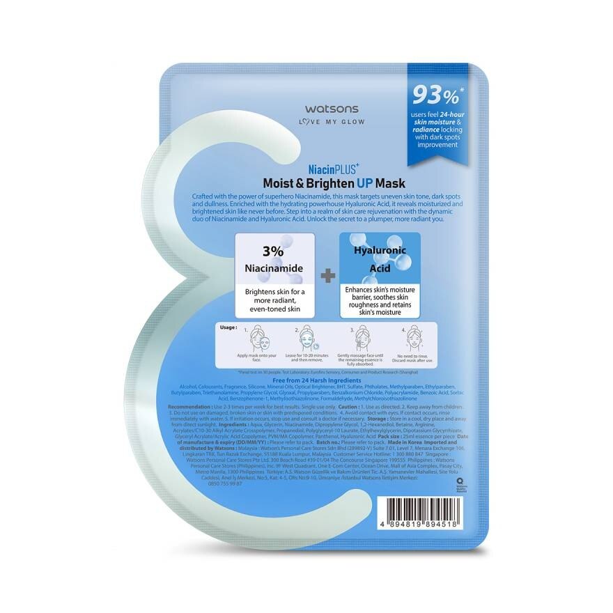 Watsons Moist Brighten Up Mask. 1sheet.