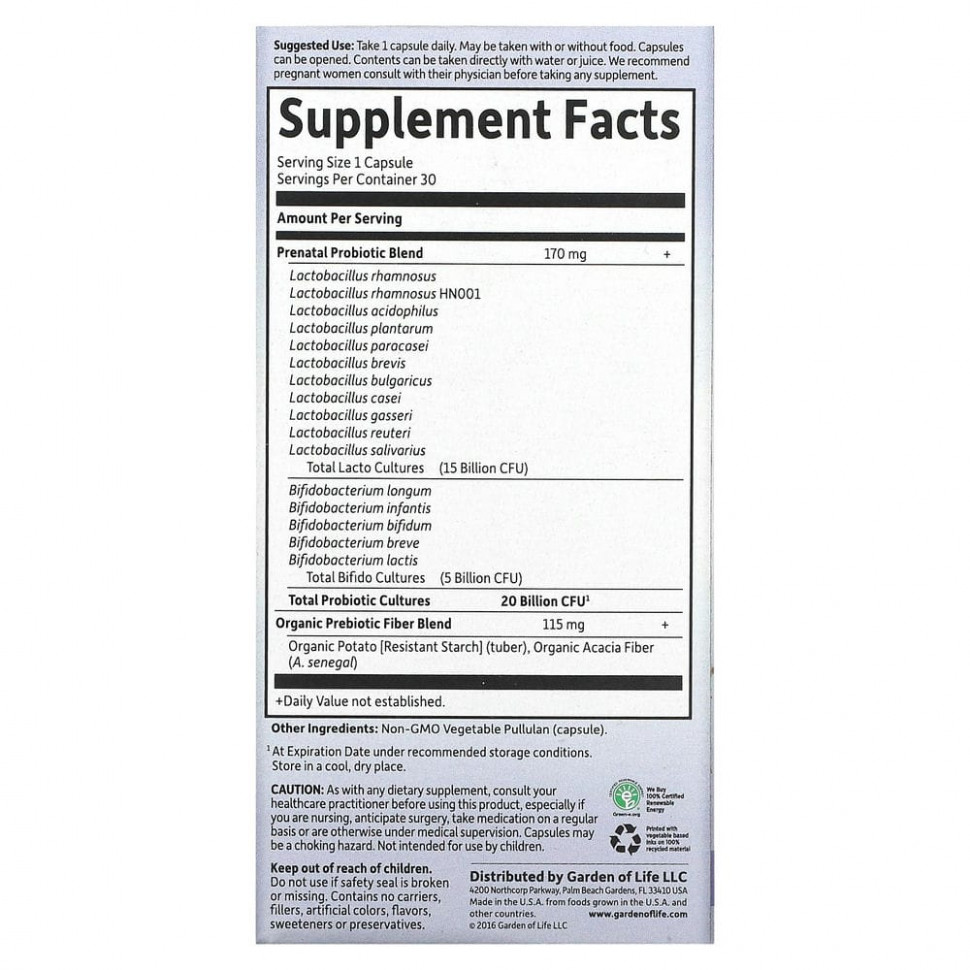 Garden of Life, Dr. Formulated Probiotics, ежедневные пренатальные витамины для приема один раз в день, 30 вегетарианских капсул