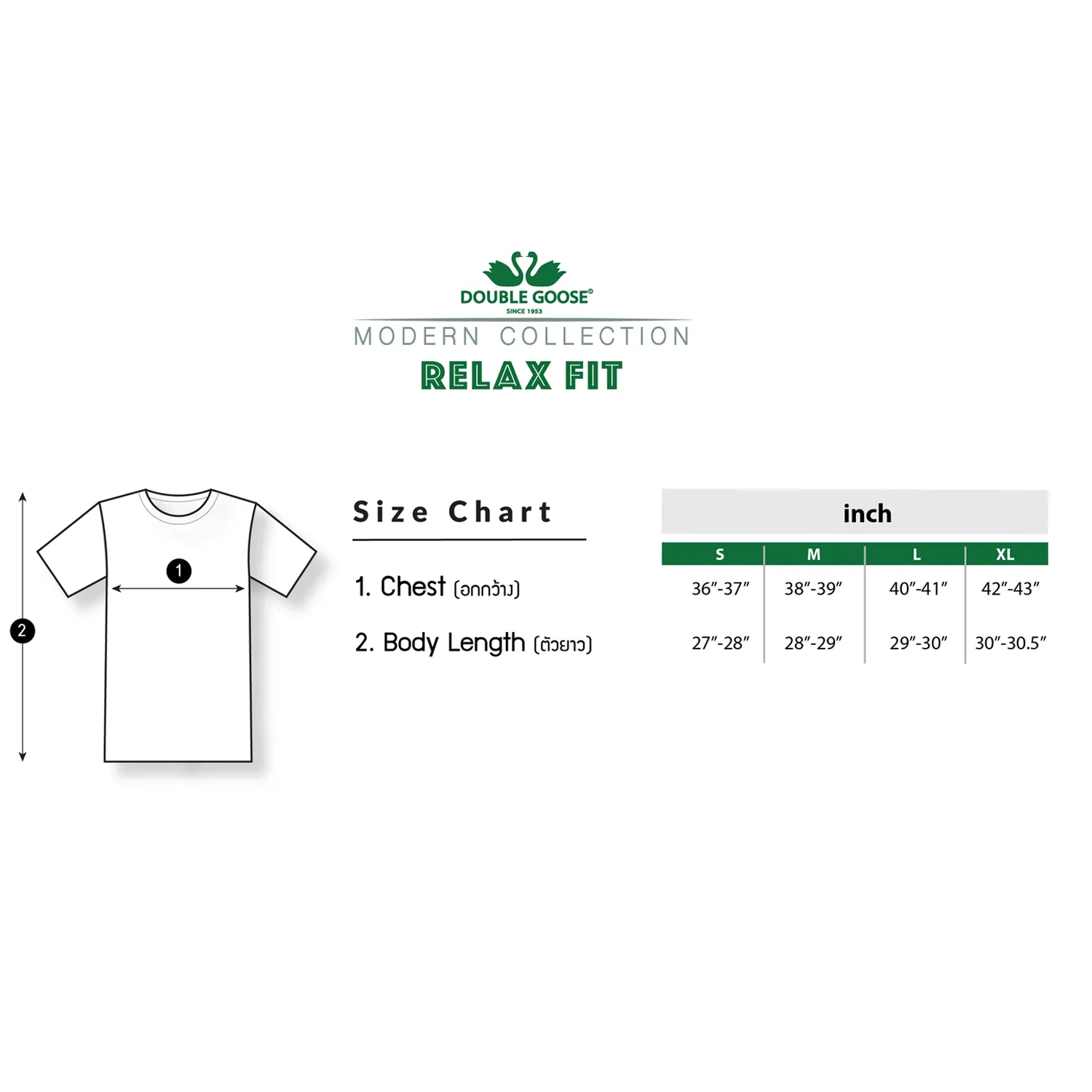 DOUBLE GOOSE White  Double Goose T-Shirt Modern Relax Fit    Pack 2