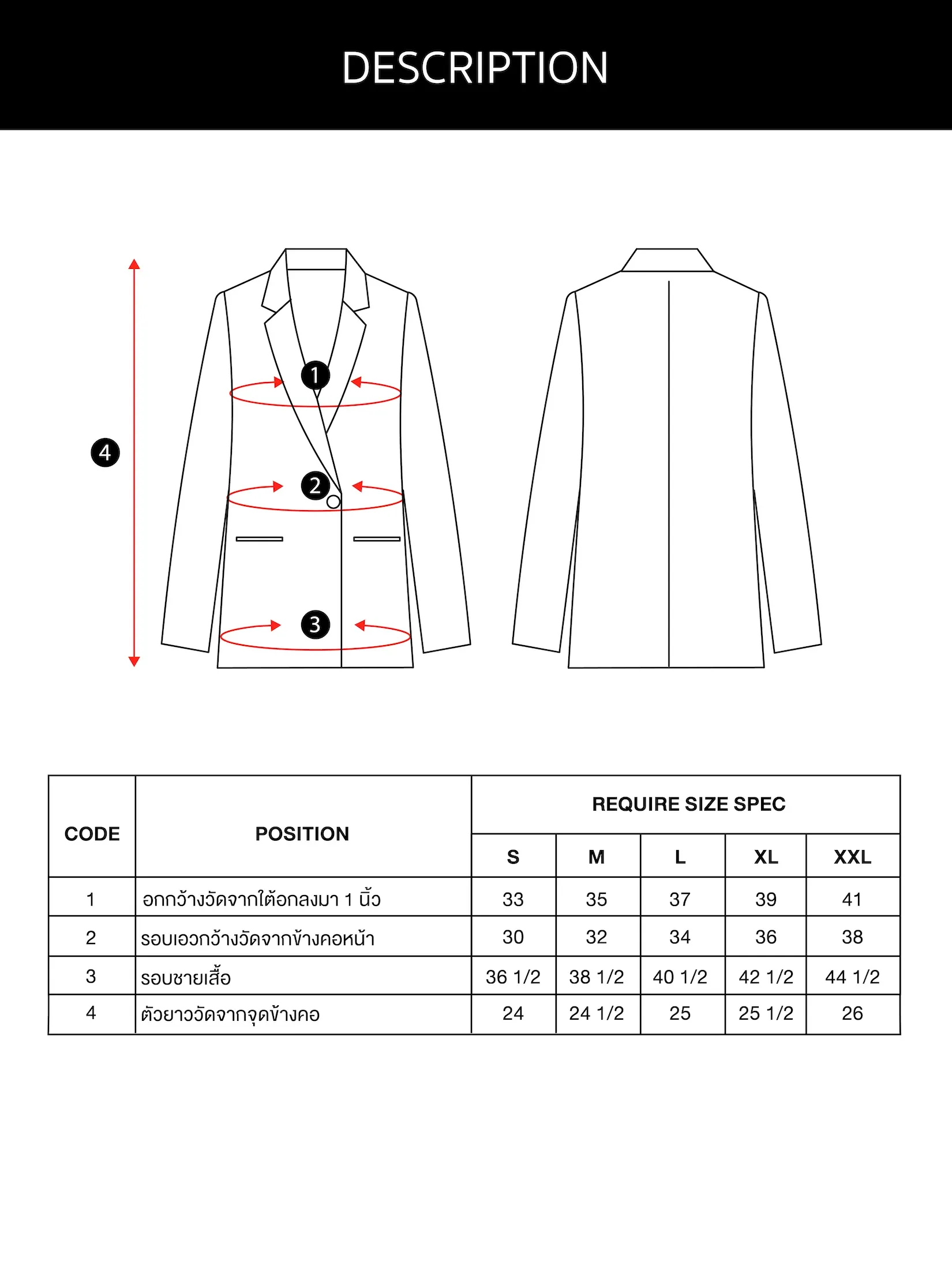 ESPADA Blazer Woman Black