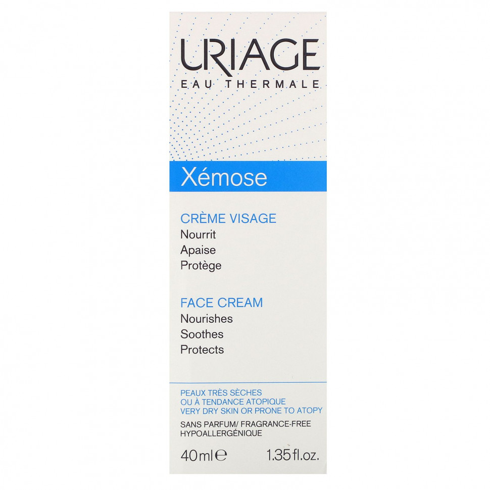 Uriage, Xemose, Крем для лица, без отдушек, 1,35 жидкой унции (40 мл)