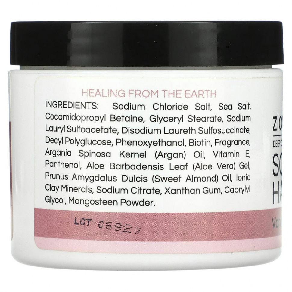 Zion Health, Adama, Глубоко очищающий скраб для волос и кожи головы, Ваниль и кокос, 4 унц. (113 г)