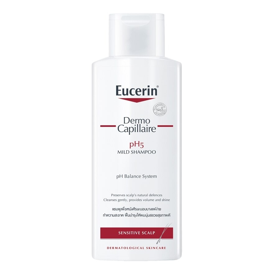 Eucerin DermoCapillairepH5 MILD SHAMPOO