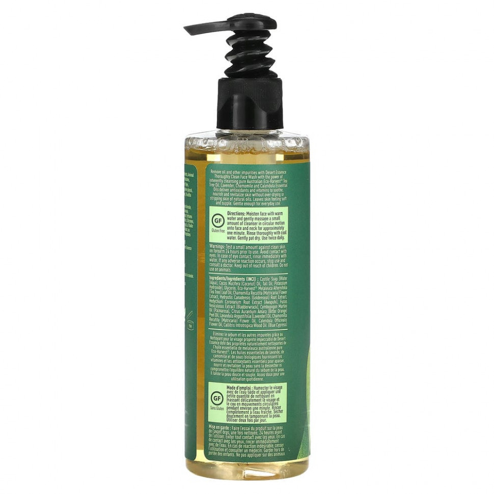 Desert Essence, средство для умывания и глубокой очистки, 250 мл (8,5 жидк. унции)