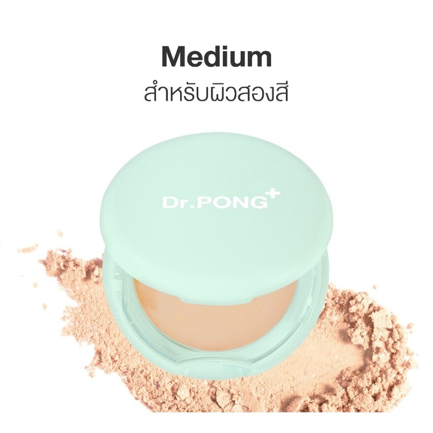 Dr.Pong Acne ACE002 Blurring Powder with Foundation 9 g. Medium