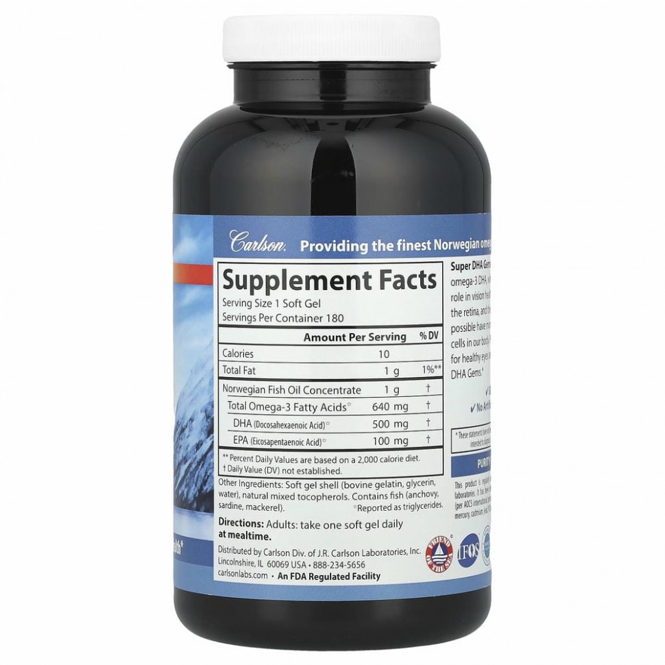 Carlson Labs, Super-DHA Gems, 500 мг, 180 желатиновых капсул