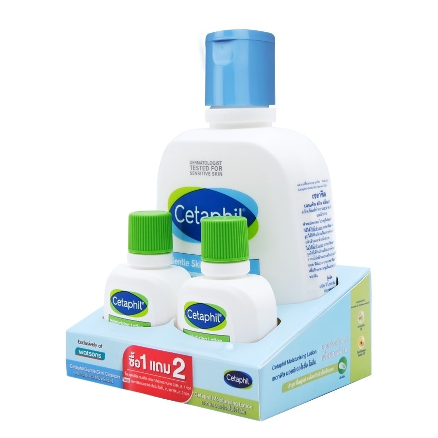 Cetaphil Gentle Skin Cleanser250ml+29ml