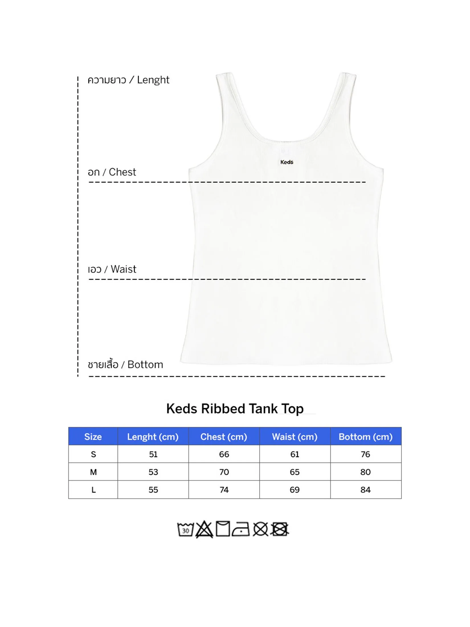 KEDS Women Keds Ribbed Tank Top White