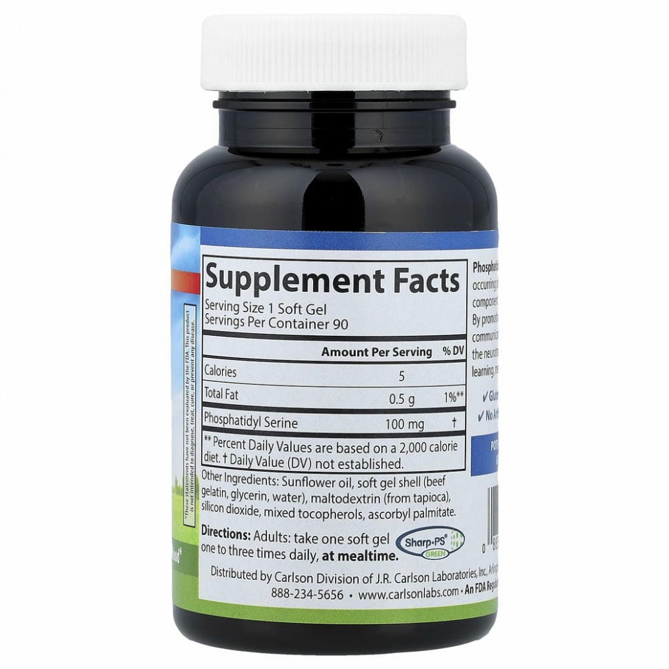 Carlson, Phosphatidyl Serine, 100 mg, 90 Soft Gels