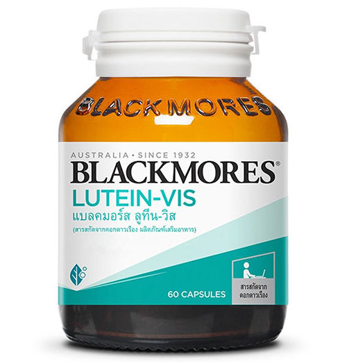 Витамины для глаз и зрения Lutein-Vis Blackmores 60 шт