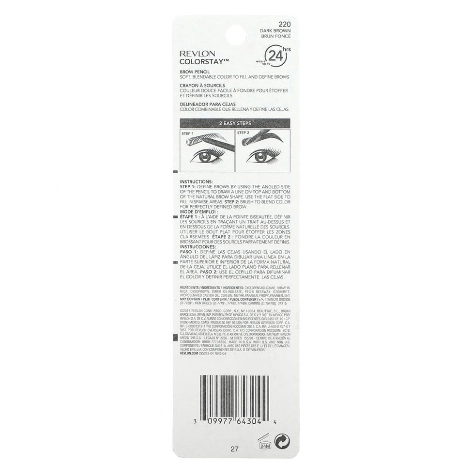 Revlon, Colorstay, карандаш для бровей, 220, темно-коричневый, 0,35 г (0,012 унции)