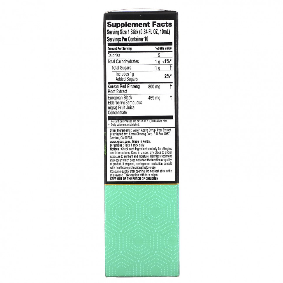 Cheong Kwan Jang, Koreselect, добавка для укрепления иммунитета, 10 стиков, по 10 мл (0,34 жидк. унции)