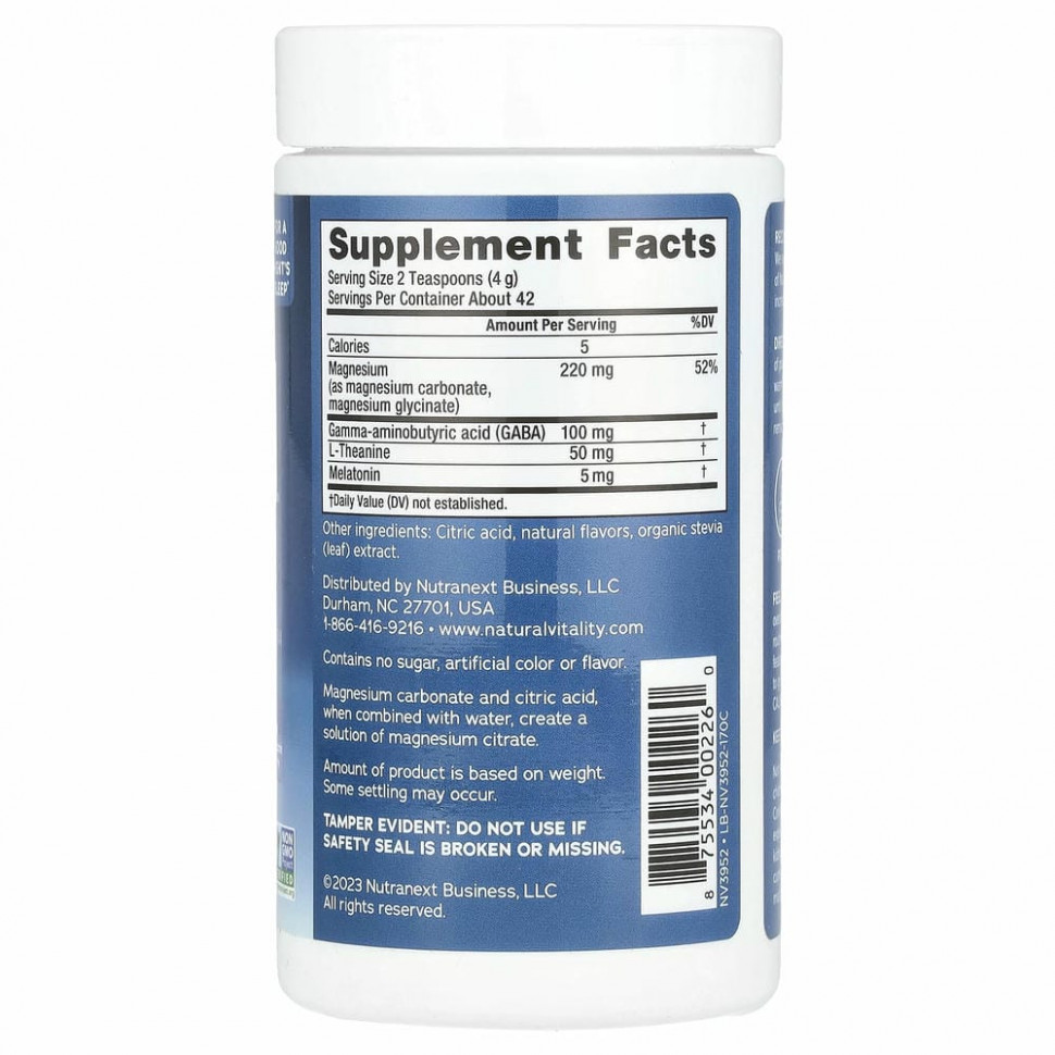 Natural Vitality, CALM Specifics, добавка для спокойного сна, со вкусом ягод, 170 г (6 унций)