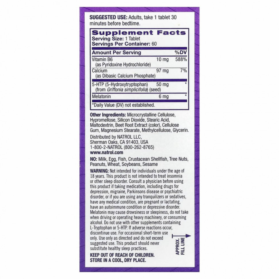 Natrol, мелатонин + 5-HTP, улучшенный сон, 60 двухслойных таблеток