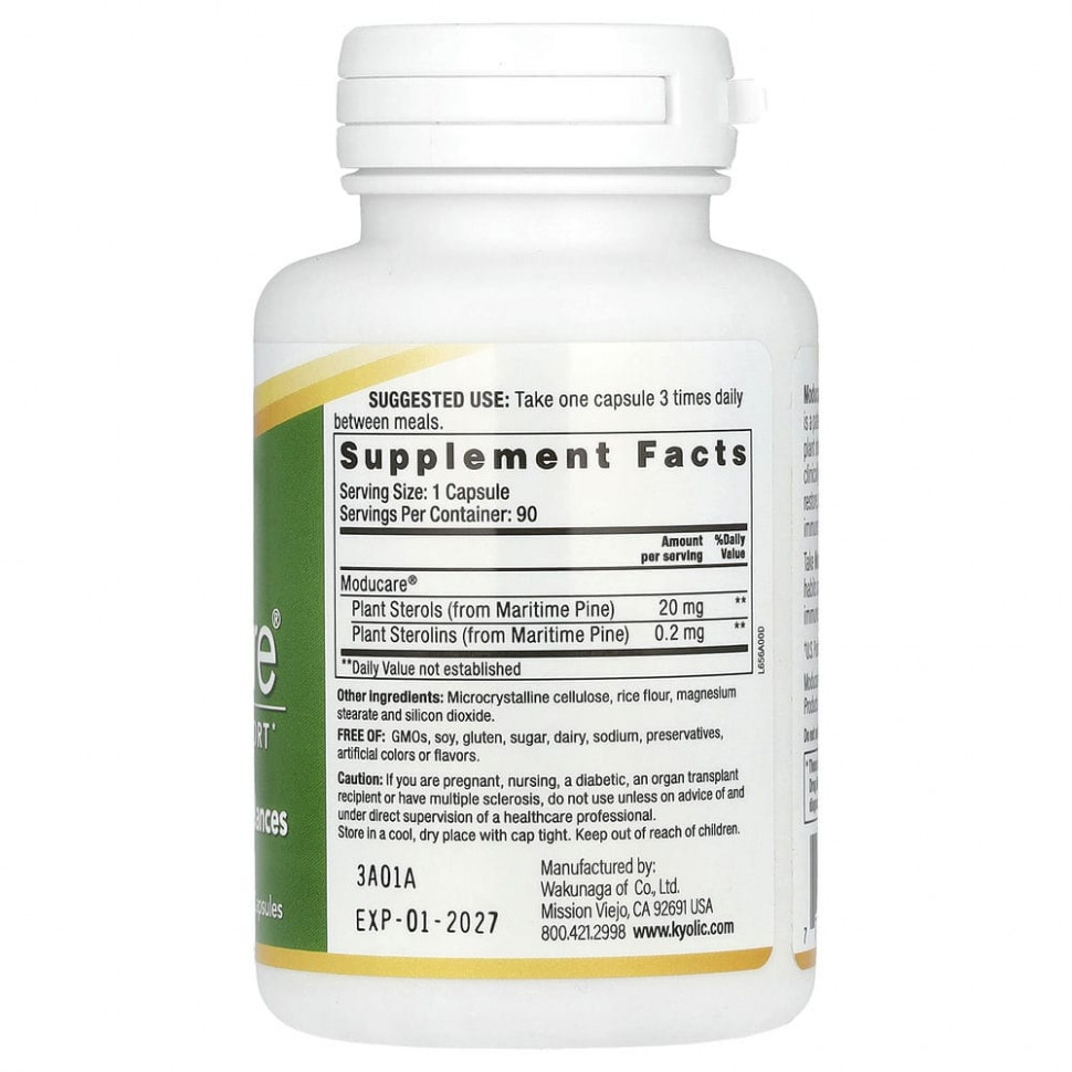 EPI, Moducare, 90 растительных капсул