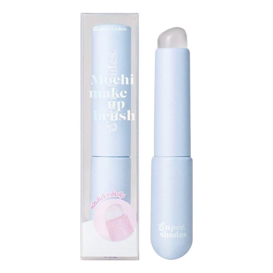 Supershades Mochi Makeup Brush 1pcs. Blue - Blue