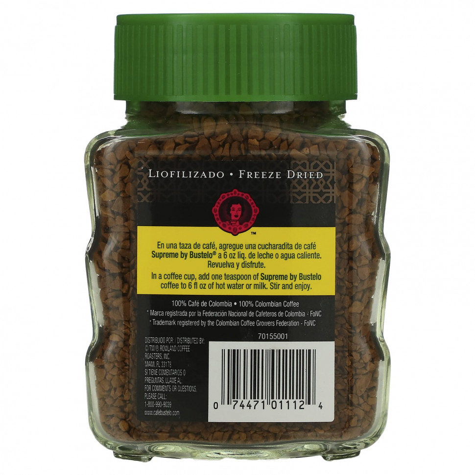 Café Bustelo, Supreme by Bustelo, растворимый кофе, сублимированный, без кофеина, 100 г (3,52 унции)