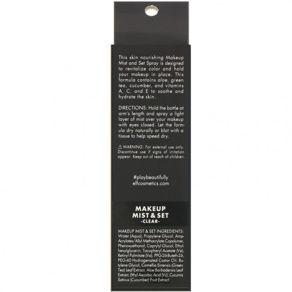 E.L.F., Mist & Set, спрей для фиксации макияжа, прозрачный, 120 мл (4,1 жидк. унции)