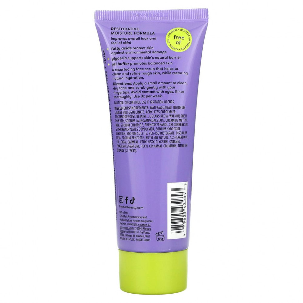 Freeman Beauty, Отшелушивающее и очищающее средство, 89 мл (3 жидк. Унции)
