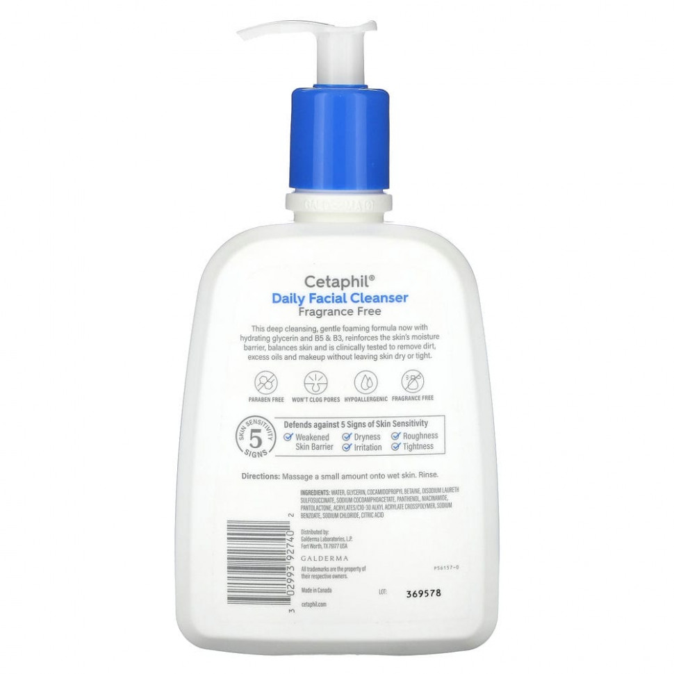 Cetaphil, Ежедневное очищающее средство для лица, без отдушек, 473 мл (16 жидк. Унций)