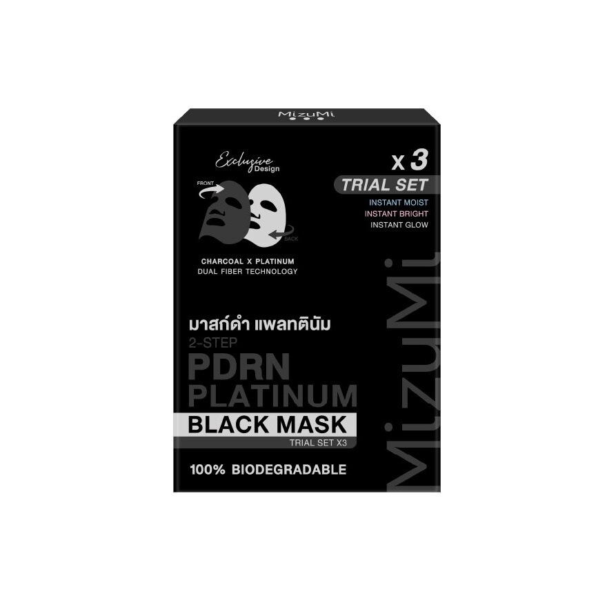 MizuMi PDRN Platinum Black Mask Trial Set - Black
