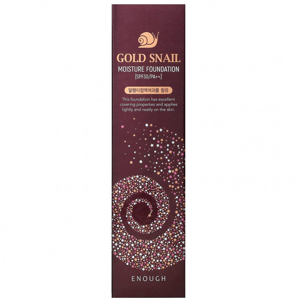Enough, Gold Snail, увлажняющая основа, SPF30 PA ++, # 21, 100 мл (3,38 жидк. Унции)