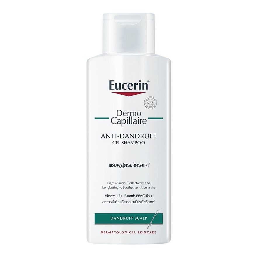 Eucerin Dermocapillarie Anti-Dandruff Gel Shampoo