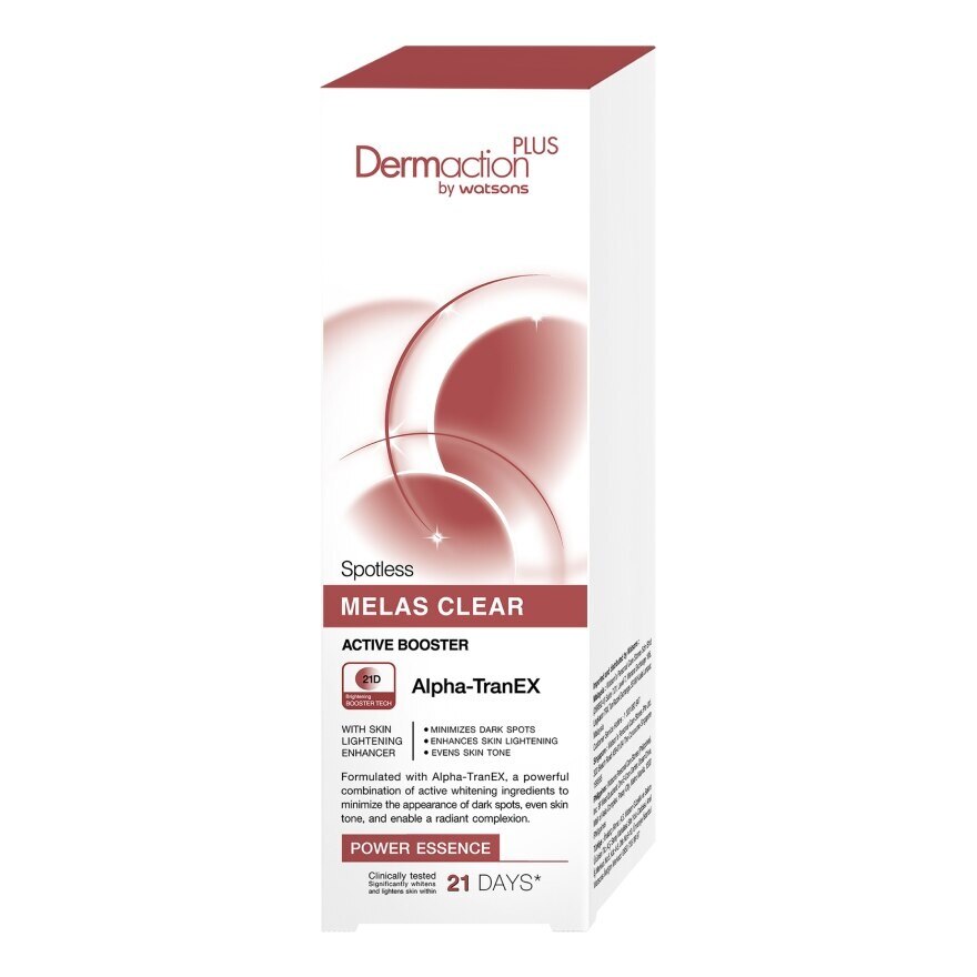 Spotless Melas Clear Power Essence 30ml.