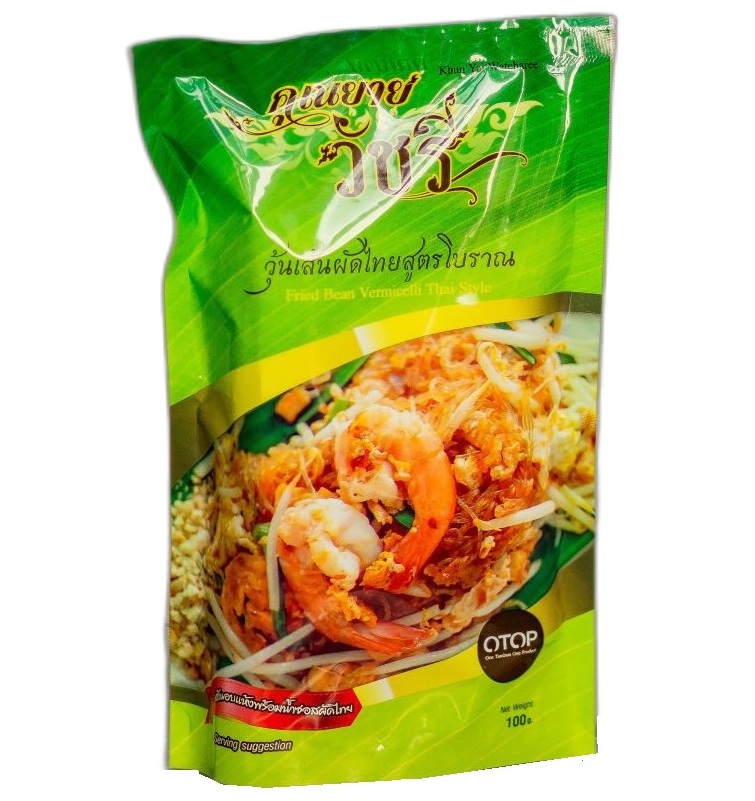 Жареная лапша - фунчоза из маша по-тайски