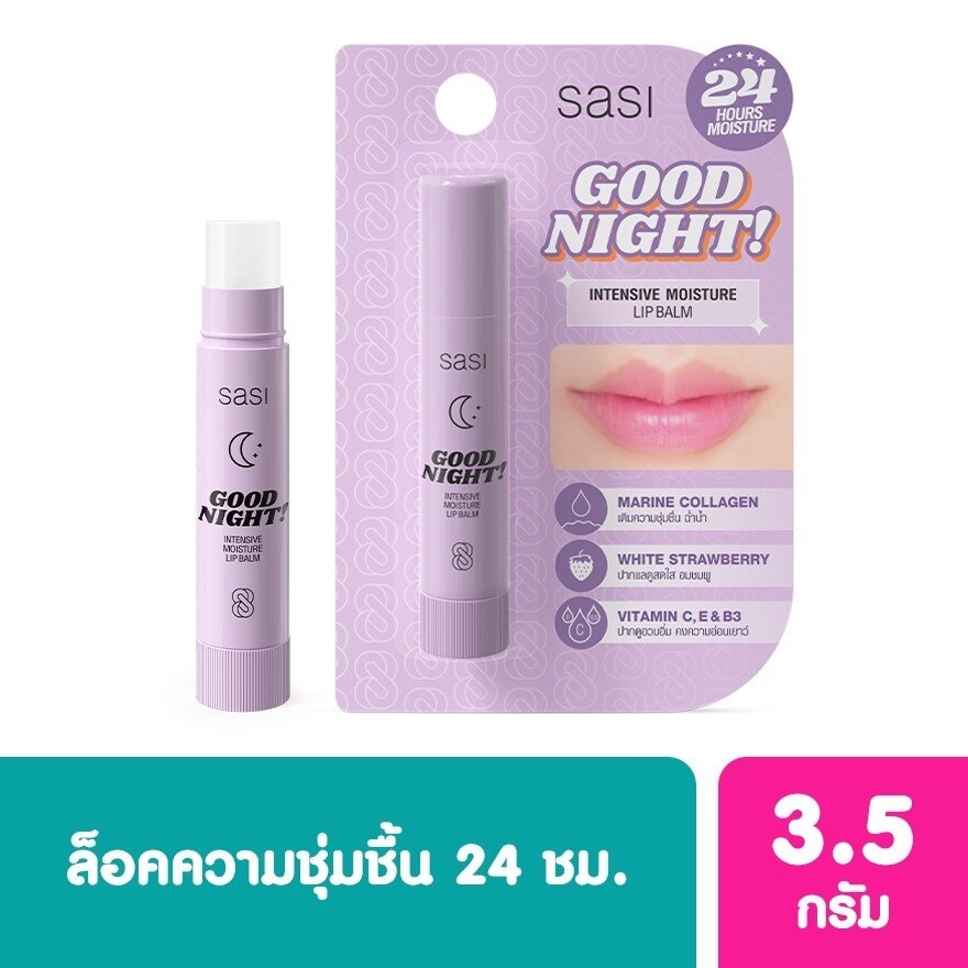 Sasi Good Night Intensive Moisture Lip Balm 3.9g.