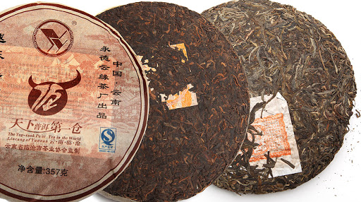 Элитный китайский пуэр 15 лет в блине 357 гр