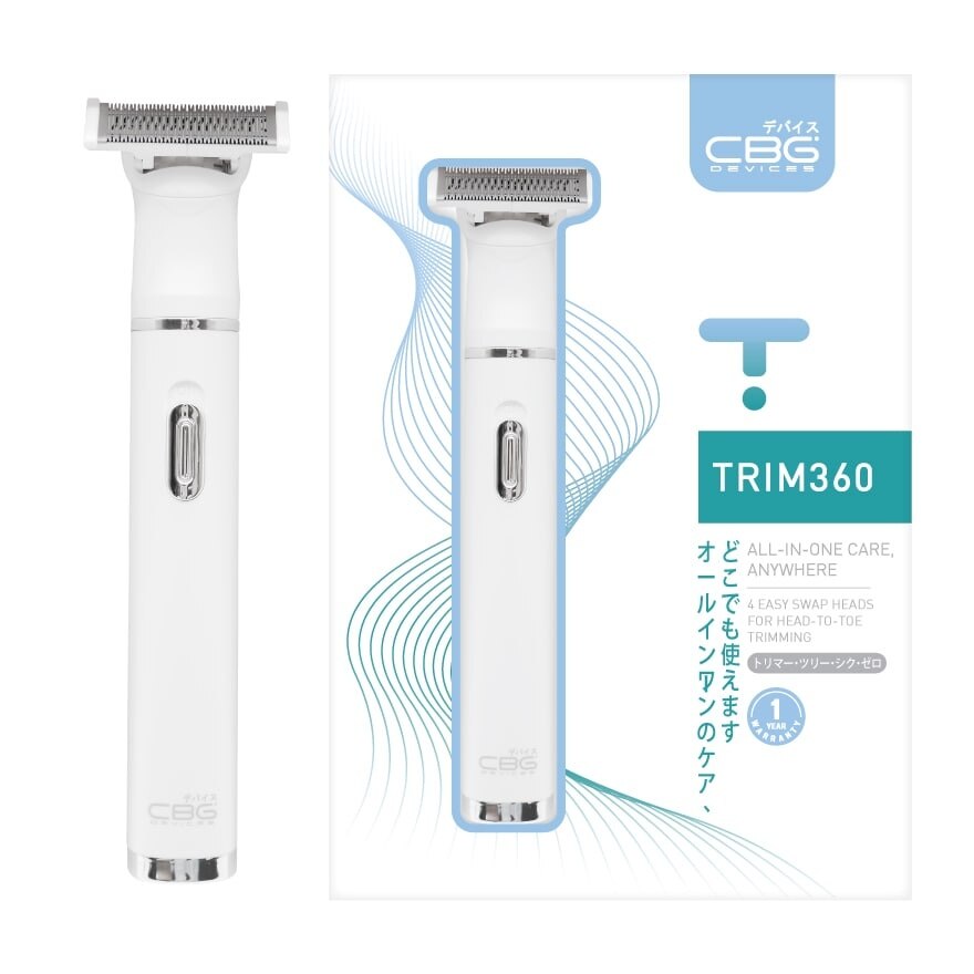 CBG Devices Trim 360 1pcs.