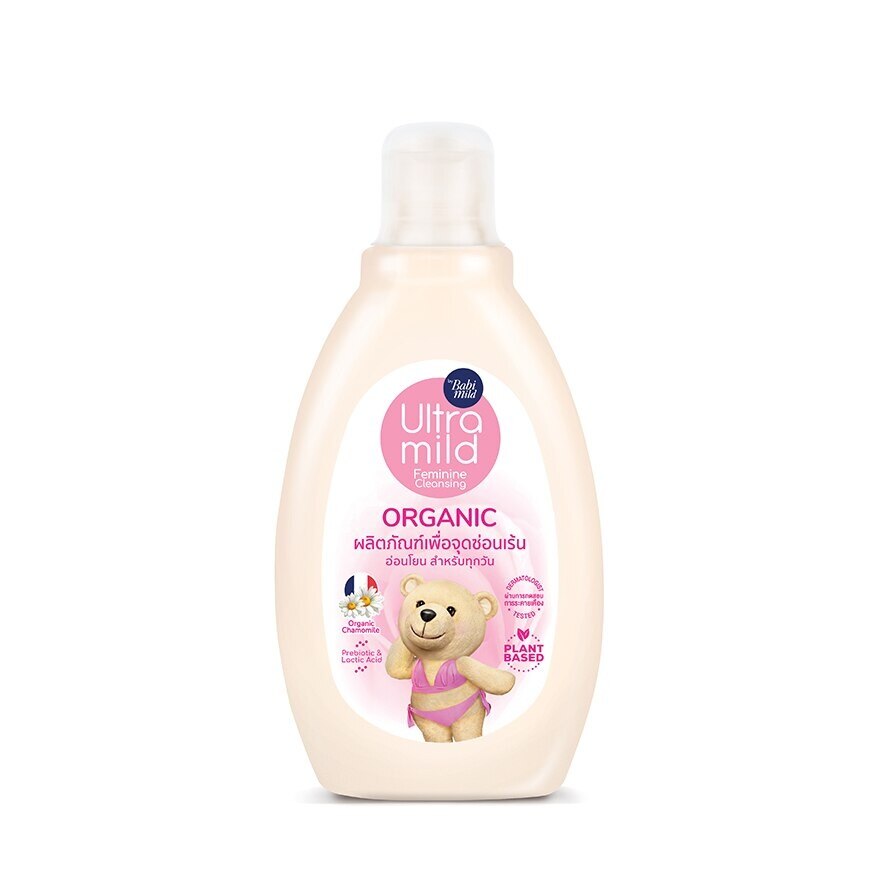 Ultra Mild By Babi Mild Organic Feminine Cleansing 150 Ml. ดูแลจุดซ่อนเร้น อ่อนโยน