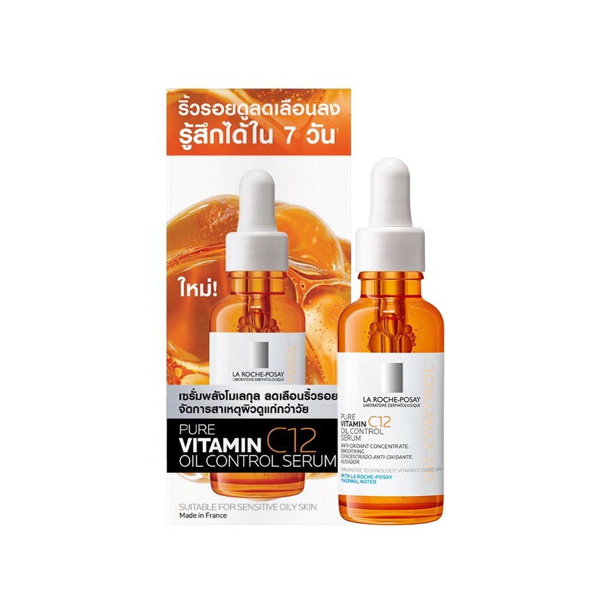 La Roche-Posay Pure Vitamin C 12 Oil Control Serum 30 ml.