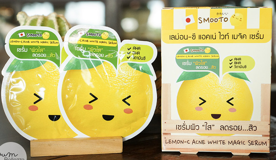 Выравнивающая сыворотка с лимоном Smooto 10 гр