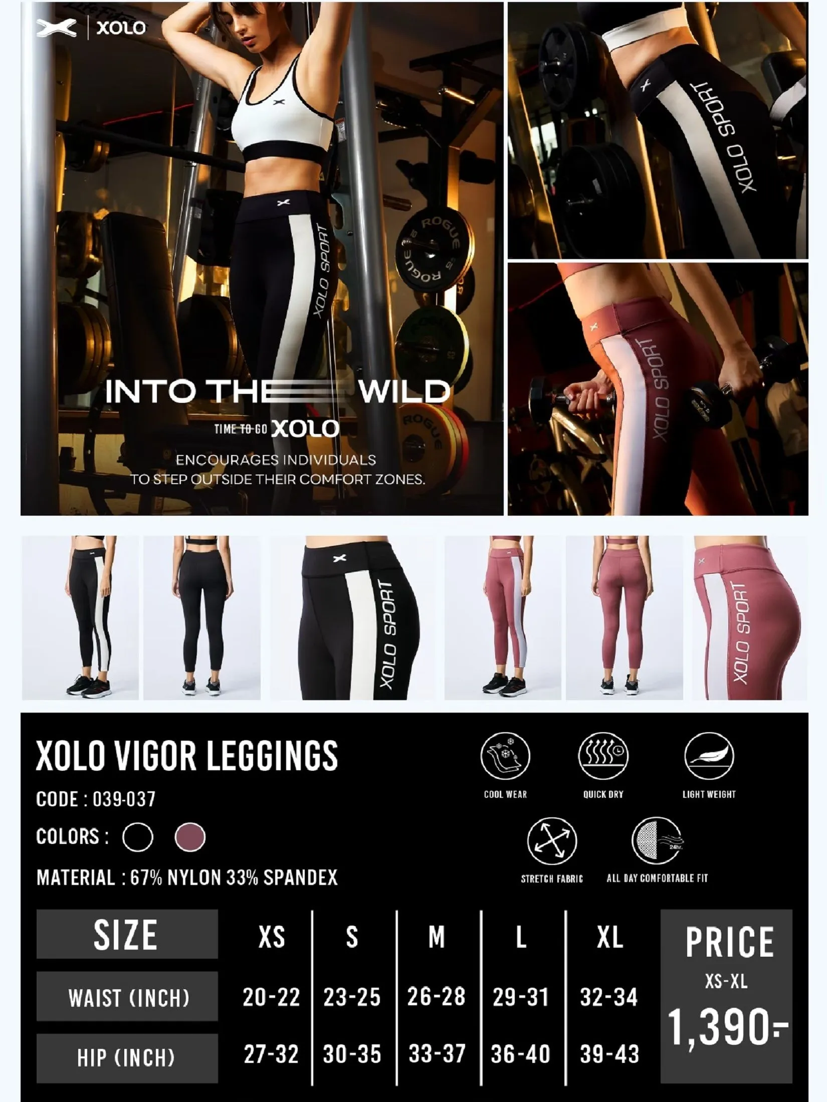 XOLO Pink Women VIGOR LEGGINGS (039037)