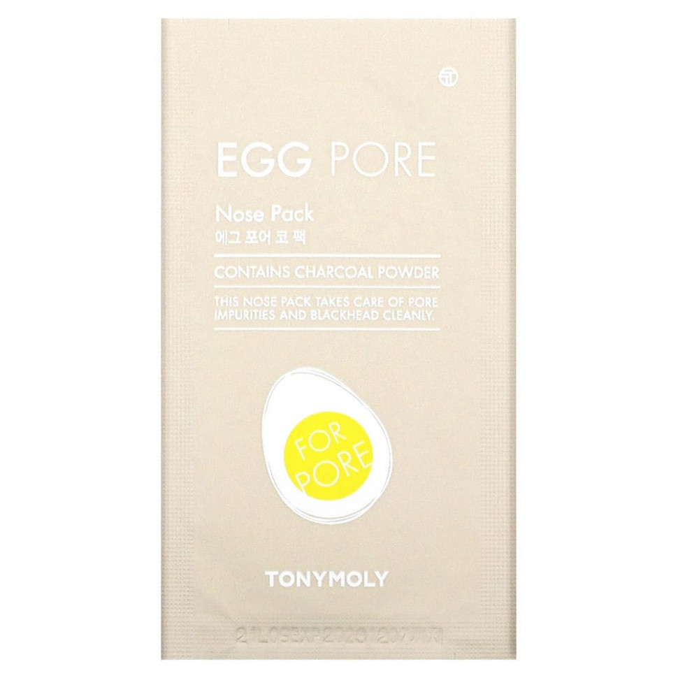 Tony Moly, Egg Pore, пакетик для носа, 7 пакетиков