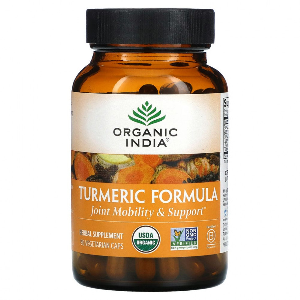 Organic India, Turmeric Formula, куркума, поддержка подвижности и здоровья суставов, 90 растительных капсул - ORI-00011-180 шт.