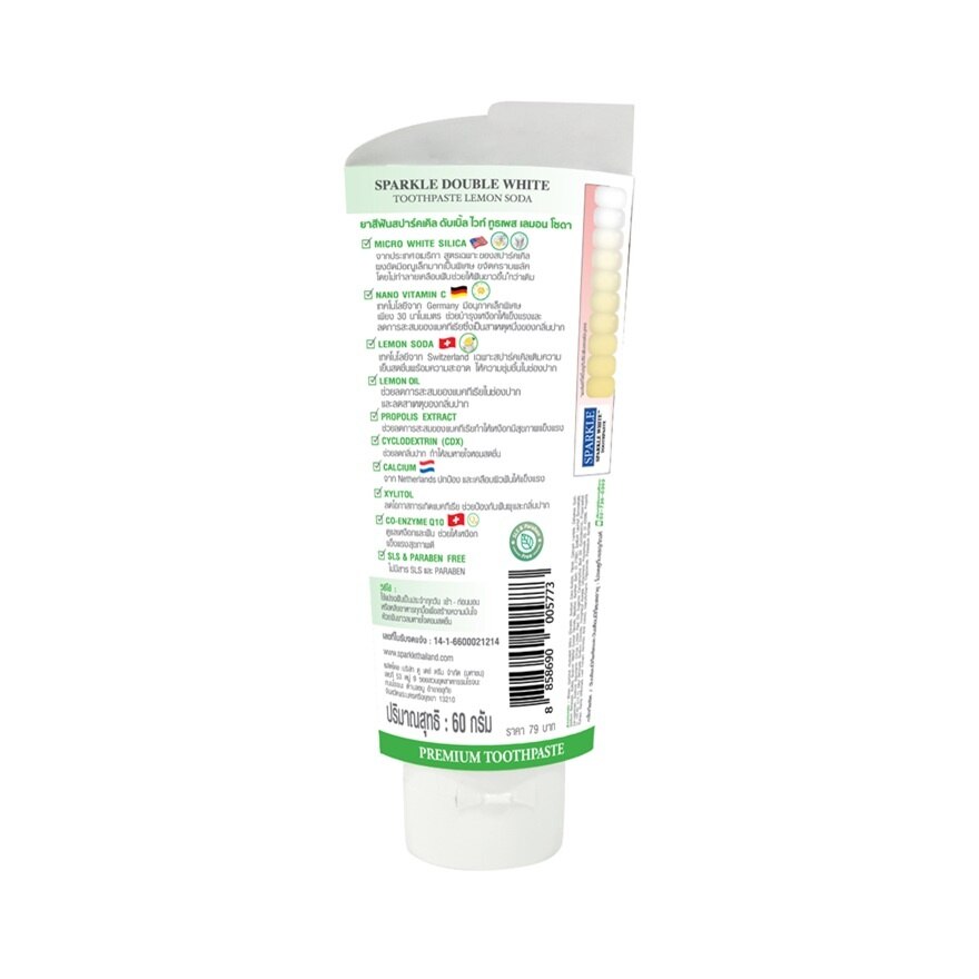 Sparkle Toothpaste Double White Lemon Soda 60 G.