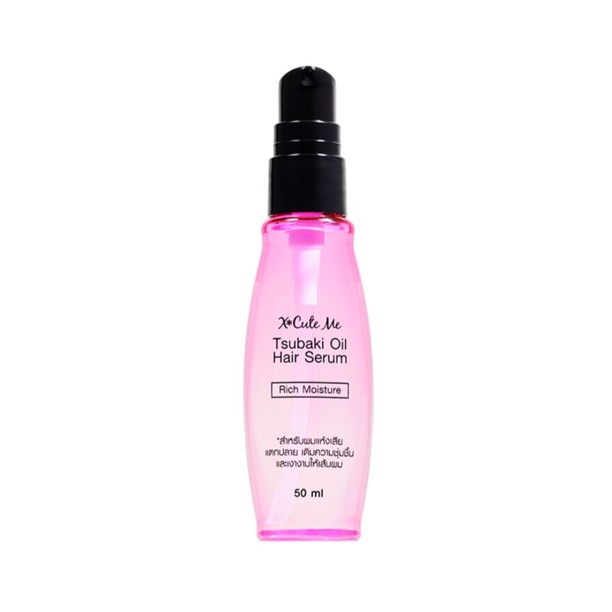 X Cute Me Tsubaki Oil Hair Serum 50ml.