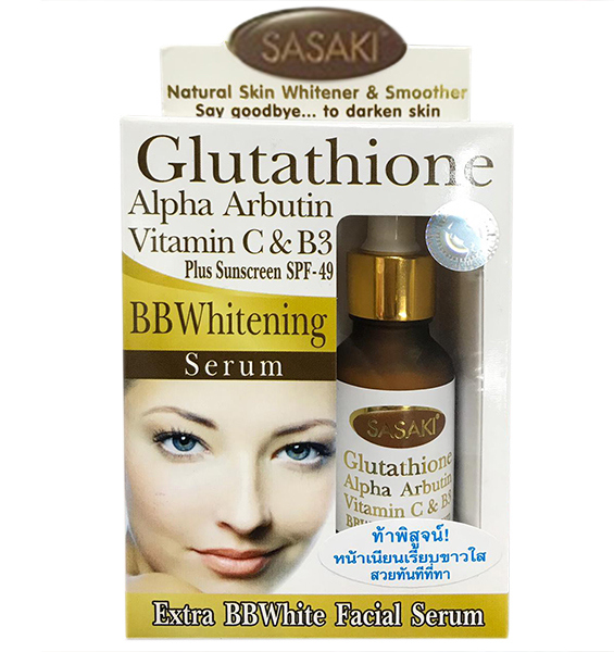 Осветляющая сыворотка с глутатионом SPF50 Sasaki 15 мл
