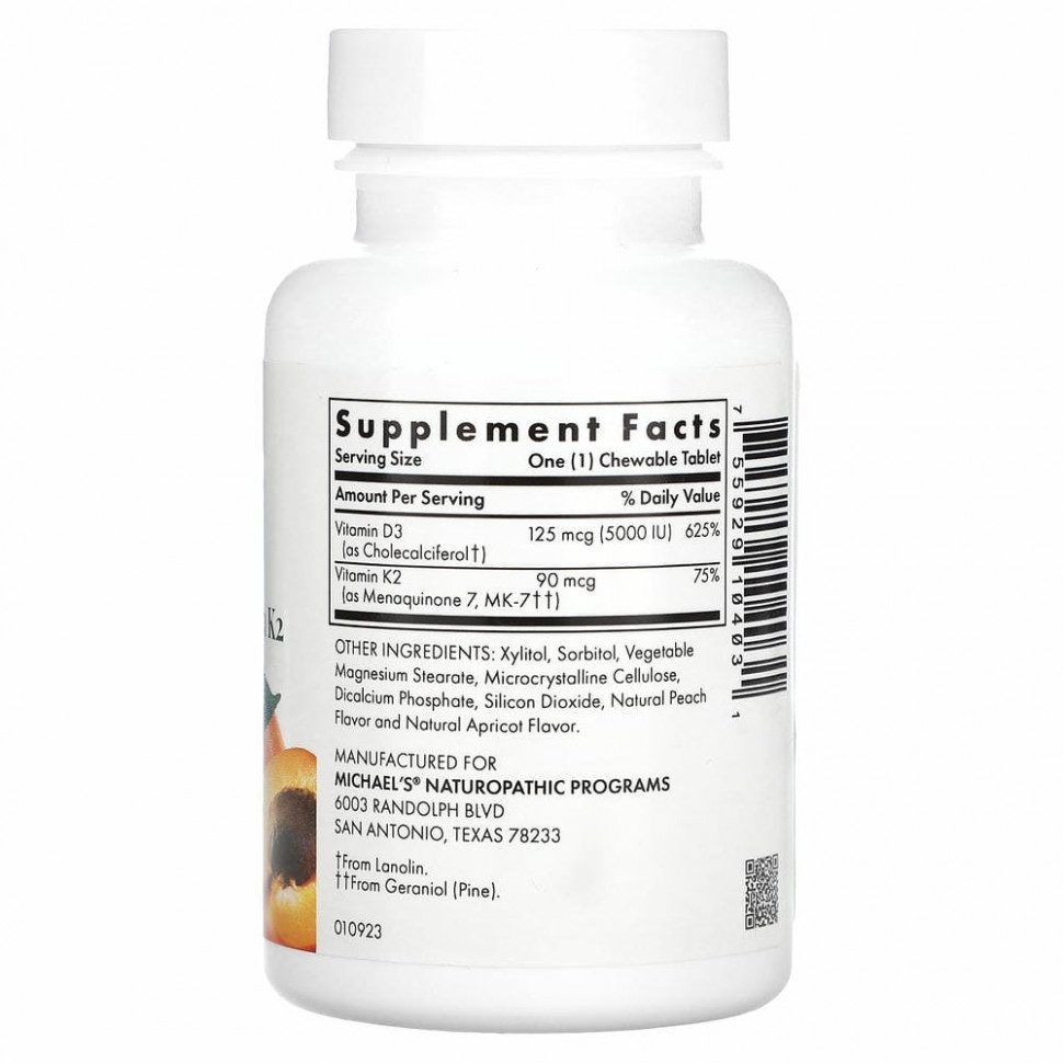 Michael's Naturopathic, витамин D3, с витамином K2, вкус абрикоса, 5000 мкг, 90 вегетарианских жевательных таблеток