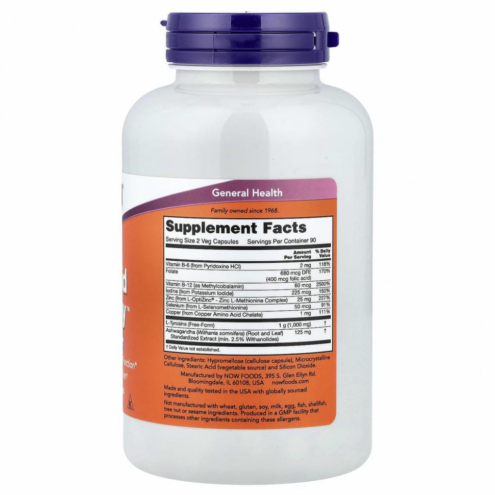 NOW Foods, Thyroid Energy, 180 растительных капсул