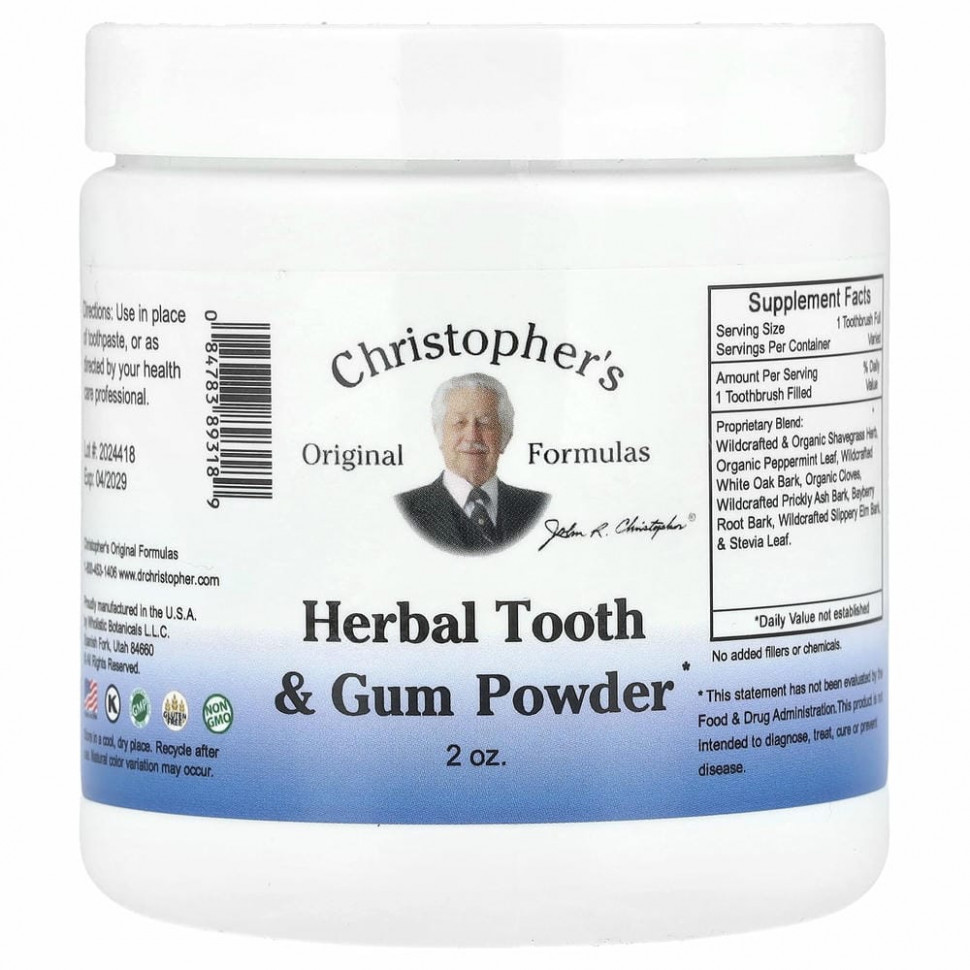 Christopher's Original Formulas, травяной порошок для зубов и десен, 56 г (2 унции)