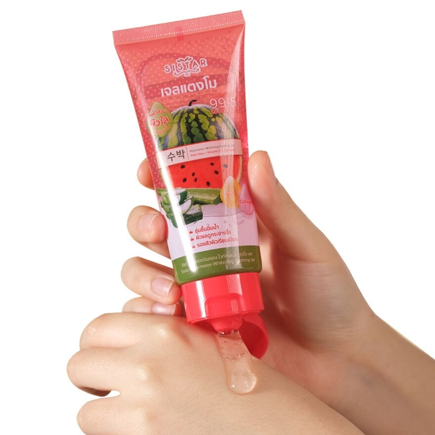 Sistar Watermelon Whitening Soothing Gel 200g.