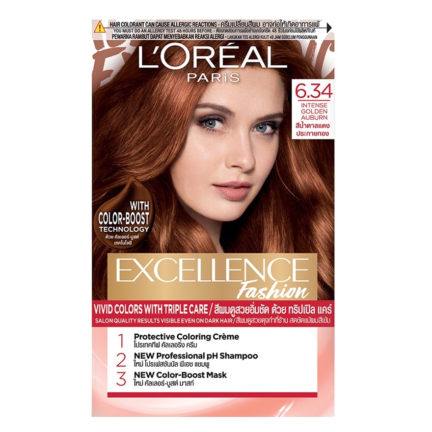L'Oreal Paris Excellence Fashion No.6.34 Intense Golden Auburn - Intense Golden Auburn