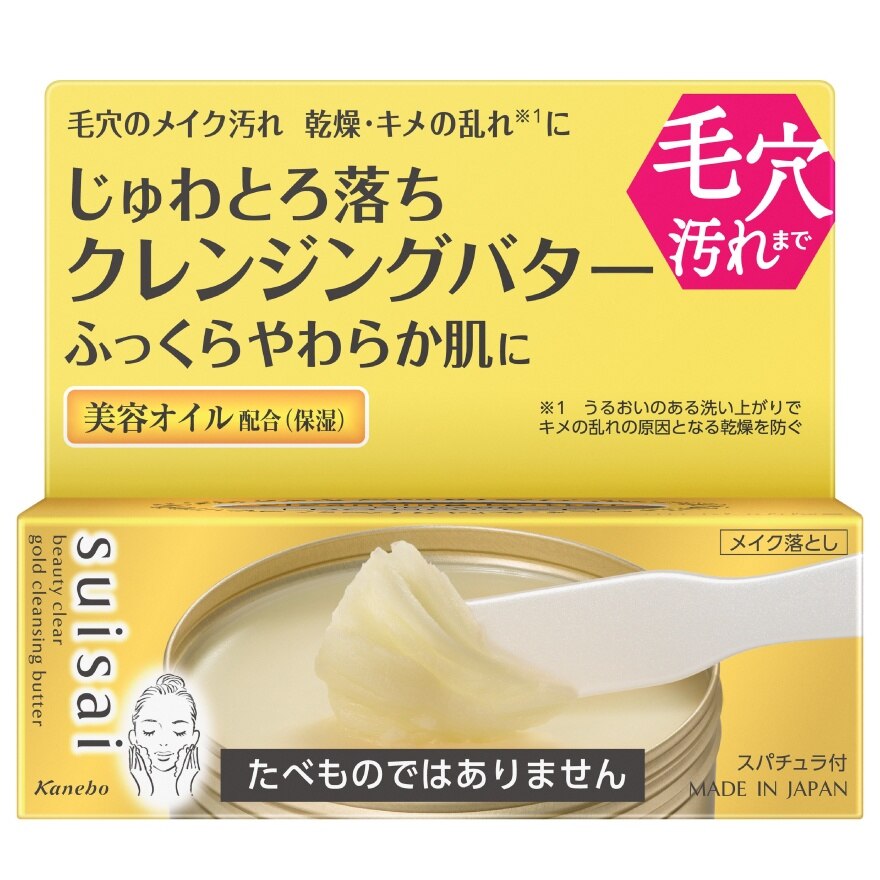 Suisai Beauty Clear Gold Cleansing Butter 90g.