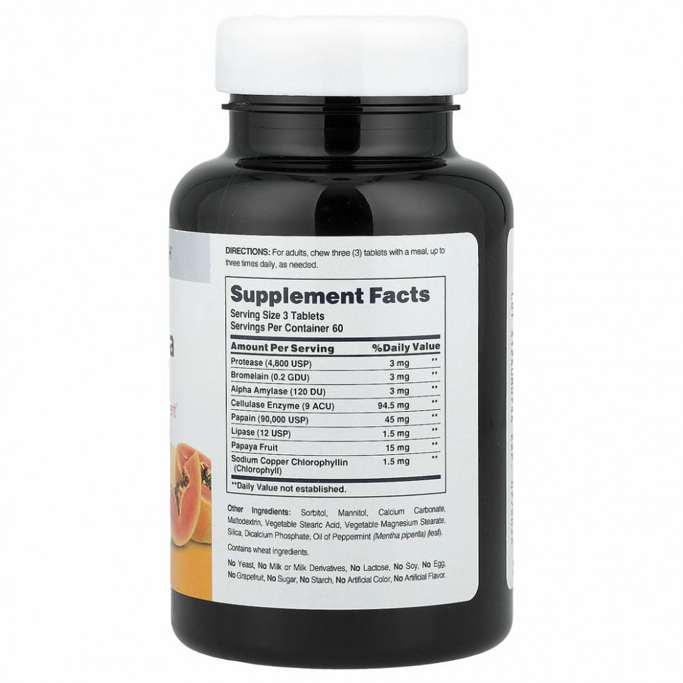 American Health, Super Papaya Enzyme Plus, 180 жевательных таблеток