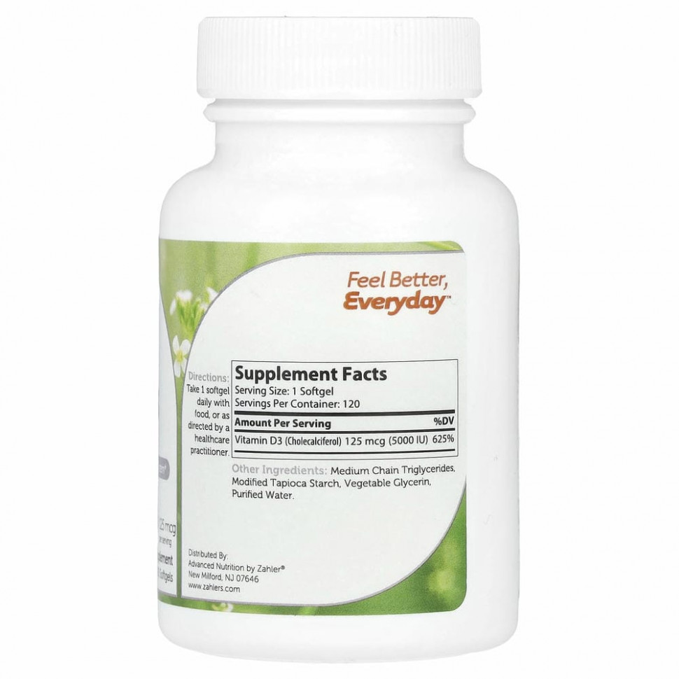 Zahler, Витамин D-3, улучшенная формула D3, 5000 МЕ, 120 мягких таблеток